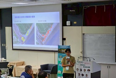 蘇雅婷組長(荒野保護協會環境議題組)