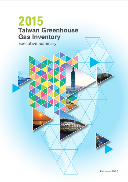 2015 Republic of China National greenhouse Gas Inventory Report (Report Summary)