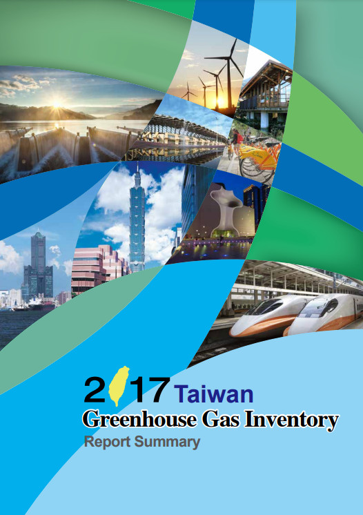 2017 Republic of China National greenhouse Gas Inventory Report (Report Summary)