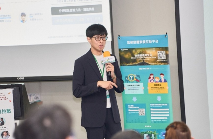 吳治達教授(國立成功大學測量及空間資訊學系)