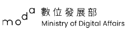 數位發展部
