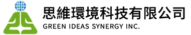 思維環境科技有限公司