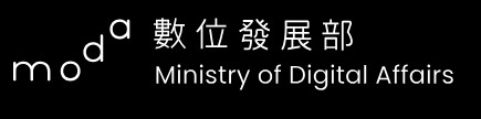 數位發展部