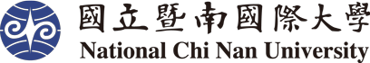 國立暨南國際大學