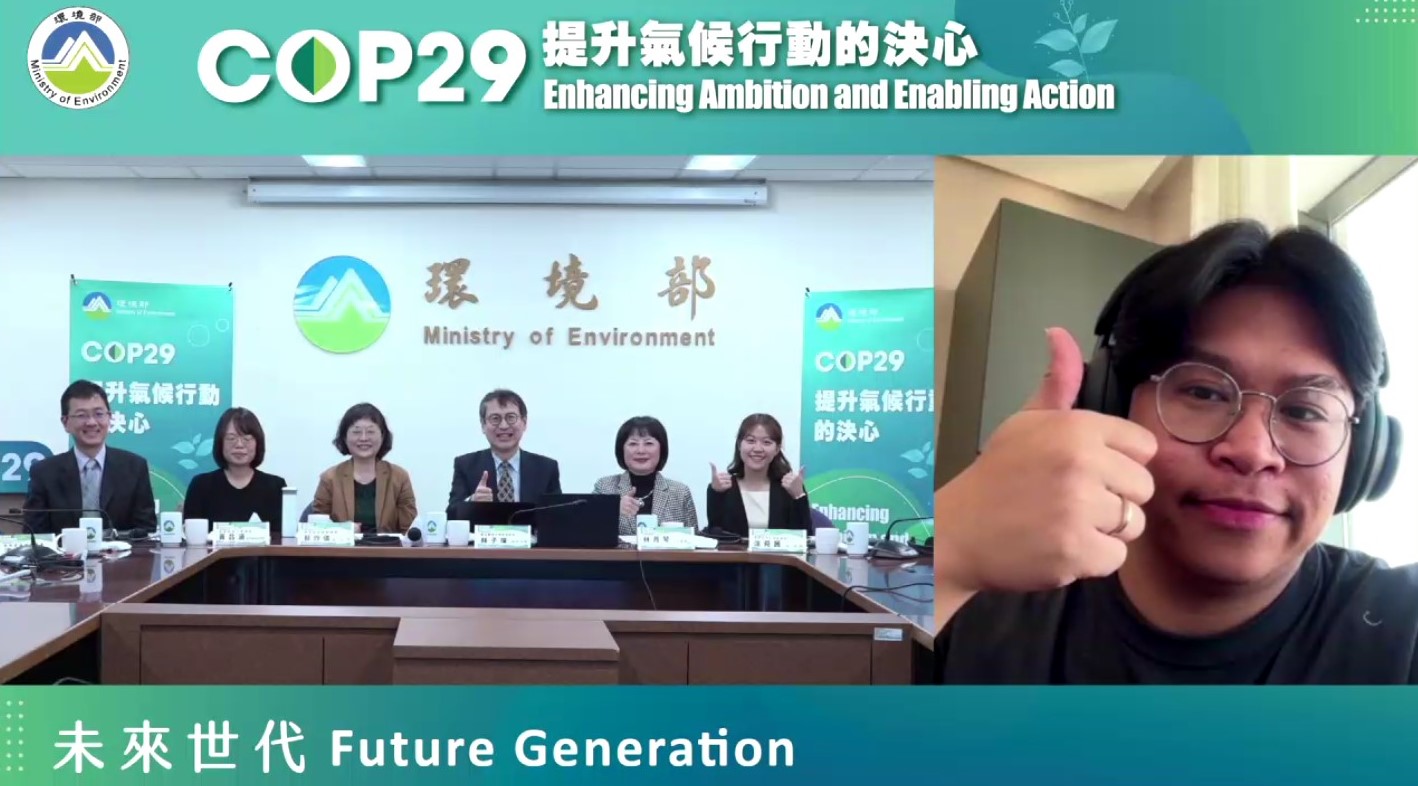 未來世代講者合影