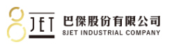 巴傑股份有限公司