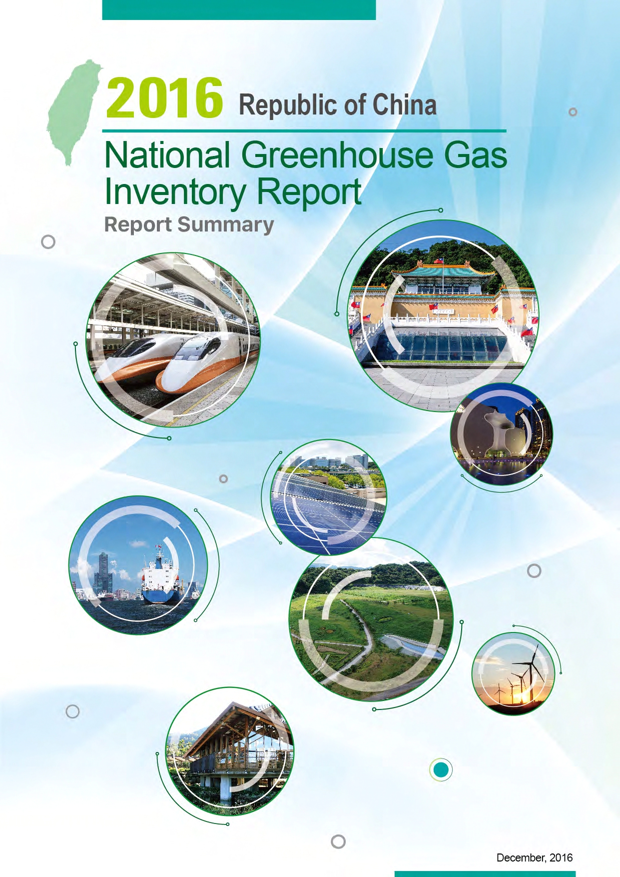 2016 Republic of China National greenhouse Gas Inventory Report (Report Summary)