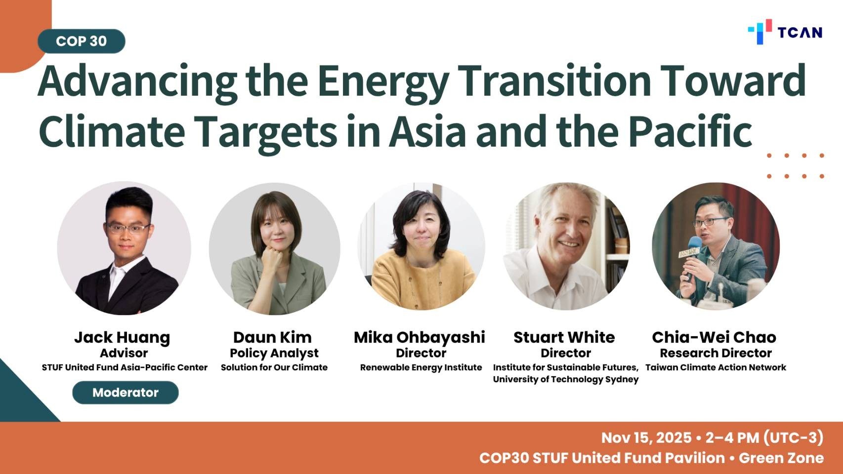 【台灣氣候行動網絡Advancing the Energy Transition Toward Climate Targets in Asia and the Pacific】海報