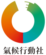 臺大氣候行動社