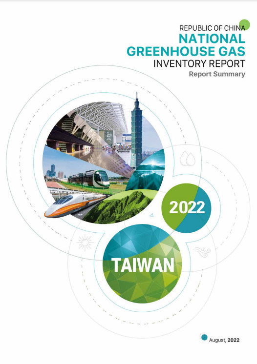 2022 Republic of China National greenhouse Gas Inventory Report (Report Summary)