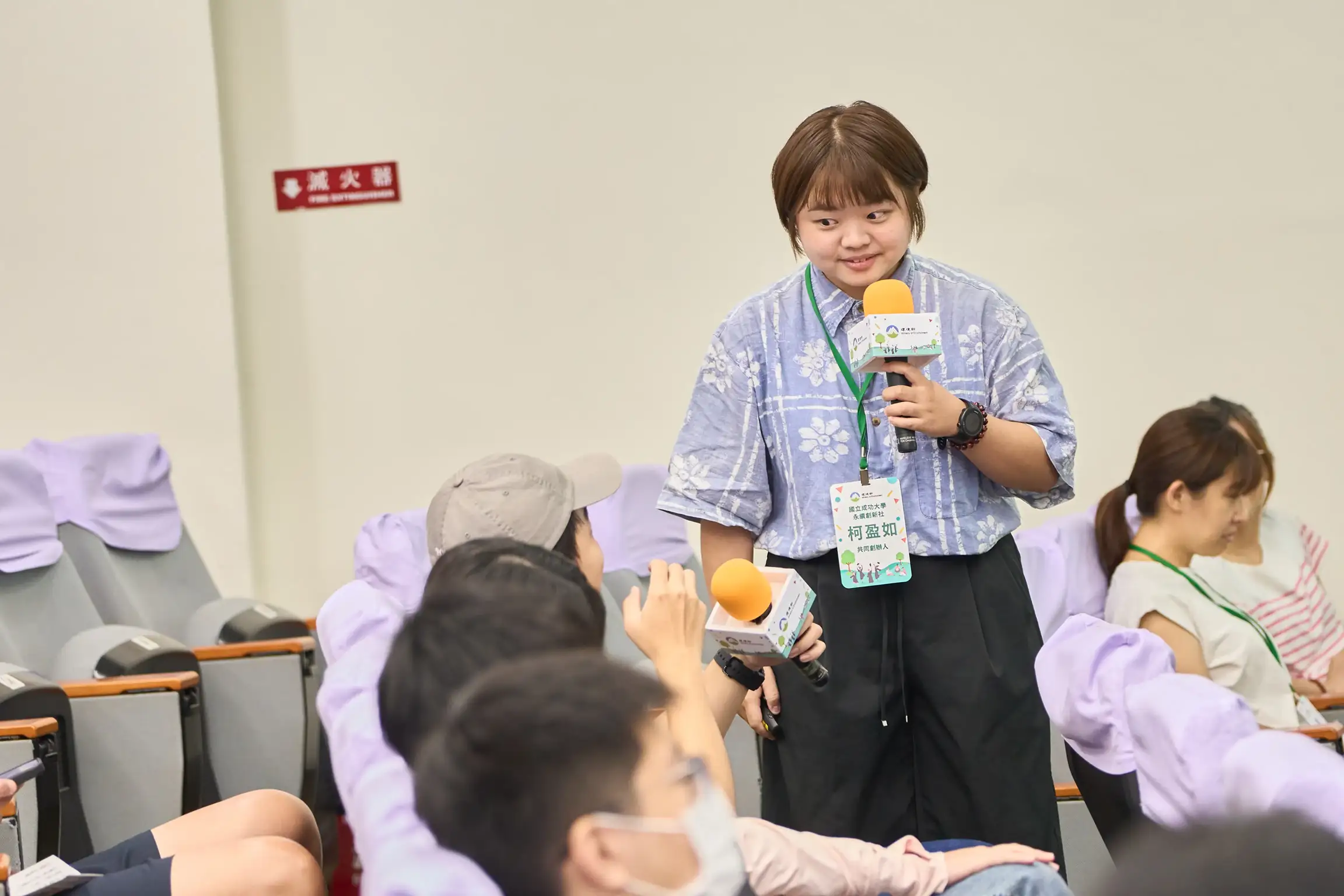 柯盈如共同創辦人（國立成功大學永續創新社）