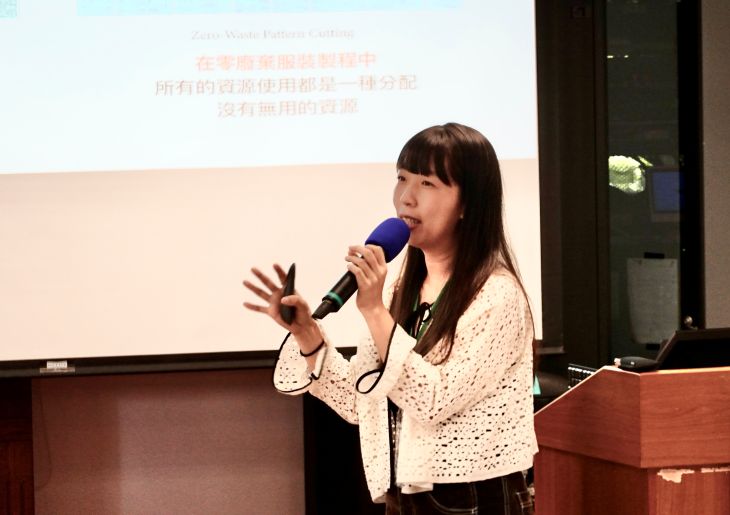 金蓓雯（獨立服裝設計師、 永續時尚品牌peiwenjin創辦人）