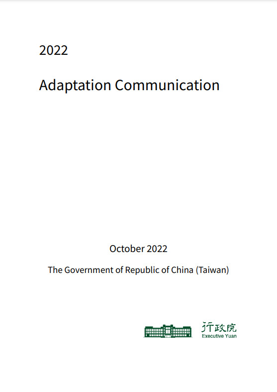 2022 Republic of China Adaptation Communication