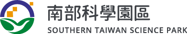南部科學園區