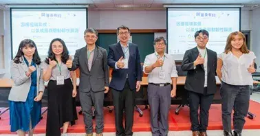因應極端氣候：以氣候服務驅動韌性調適