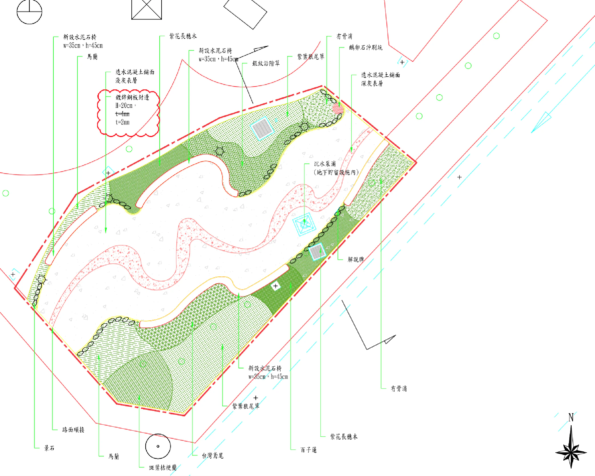 新竹市康樂公園設計平面圖